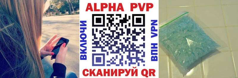 A PVP СК  Малоархангельск 