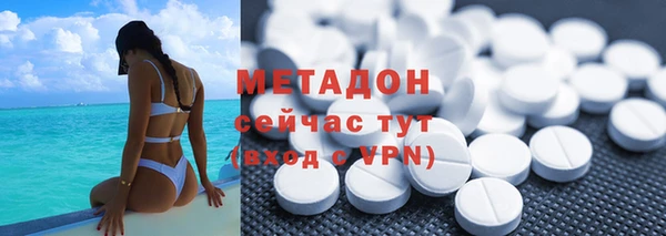 ГАЛЛЮЦИНОГЕННЫЕ ГРИБЫ Баксан