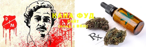 мескалин Балабаново