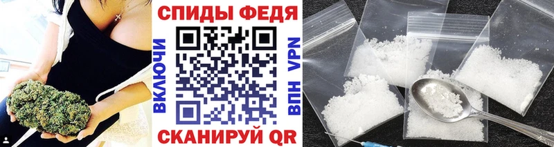 закладка  даркнет Telegram  МЕТАМФЕТАМИН Methamphetamine  Малоархангельск 